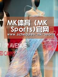 店面展示三(图1)