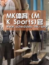 店面展示一