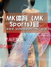 店面展示三